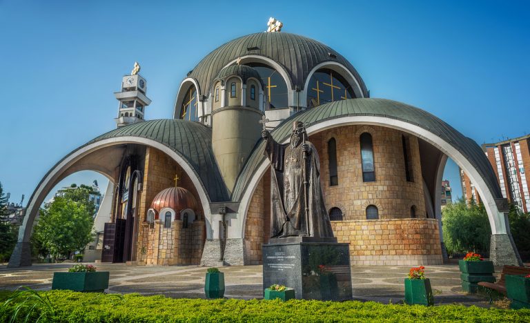 Skopje Macedonia